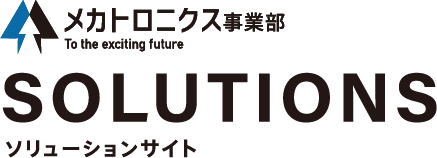 Sumitomo Heavy Industries Mechatronics Division SOLUTIONS
